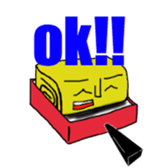 beefStew man sticker #12111645