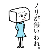 beefStew man sticker #12111654