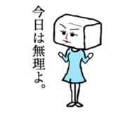 beefStew man sticker #12111656