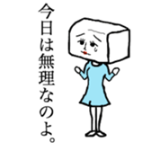 beefStew man sticker #12111657