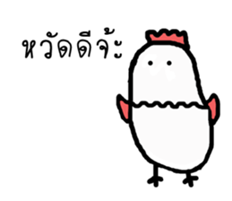 Capsule hen sticker #12111726