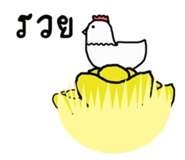 Capsule hen sticker #12111728