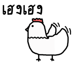 Capsule hen sticker #12111730