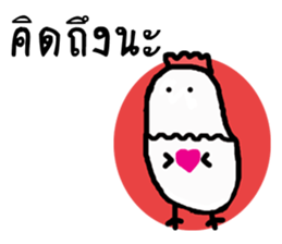 Capsule hen sticker #12111731