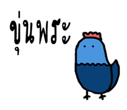 Capsule hen sticker #12111735