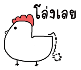 Capsule hen sticker #12111741