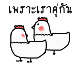 Capsule hen sticker #12111742