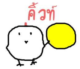 Capsule hen sticker #12111743