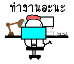 Capsule hen sticker #12111748