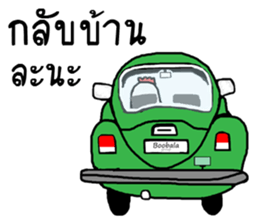 Capsule hen sticker #12111750