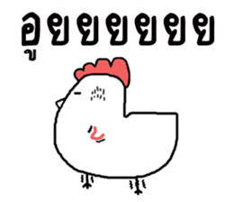 Capsule hen sticker #12111759