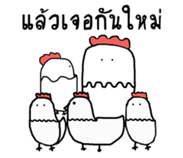 Capsule hen sticker #12111765