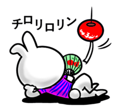 Poker face rabbit-4 (Summer) sticker #12111770