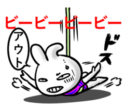 Poker face rabbit-4 (Summer) sticker #12111773