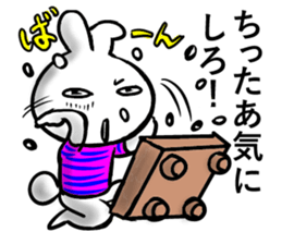 Poker face rabbit-4 (Summer) sticker #12111781