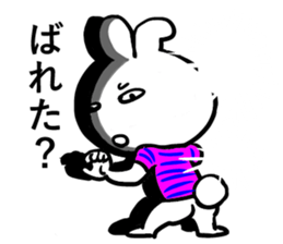 Poker face rabbit-4 (Summer) sticker #12111784