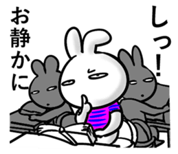 Poker face rabbit-4 (Summer) sticker #12111793