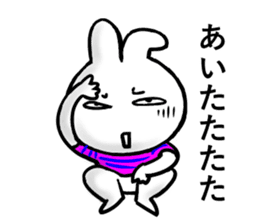 Poker face rabbit-4 (Summer) sticker #12111796