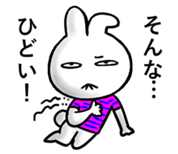 Poker face rabbit-4 (Summer) sticker #12111797