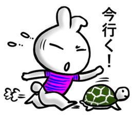 Poker face rabbit-4 (Summer) sticker #12111798