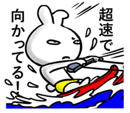 Poker face rabbit-4 (Summer) sticker #12111799