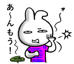 Poker face rabbit-4 (Summer) sticker #12111800