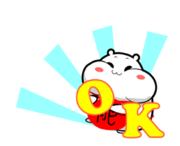 Fat Fat - move sticker #12111892