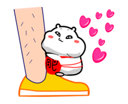 Fat Fat - move sticker #12111894