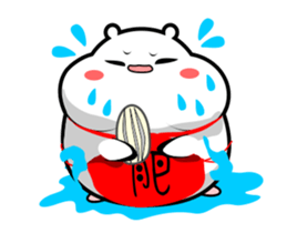 Fat Fat - move sticker #12111897