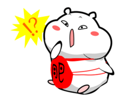 Fat Fat - move sticker #12111908