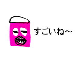 TIME OF ART 8 sticker #12111956