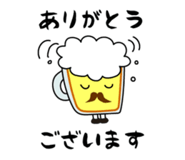 Mustache Beer Guy 2 sticker #12112148