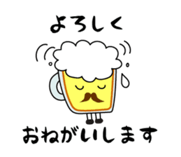 Mustache Beer Guy 2 sticker #12112151