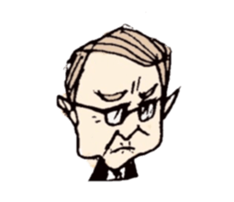 Cute Grandpa sticker sticker #12112299