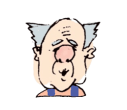 Cute Grandpa sticker sticker #12112303