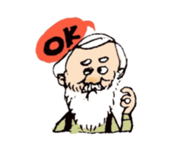 Cute Grandpa sticker sticker #12112309