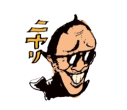 Cute Grandpa sticker sticker #12112322