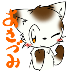 Asadsumi Cats (Japanese)