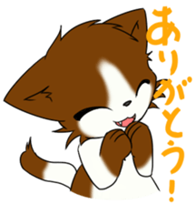 Asadsumi Cats (Japanese) sticker #12112494