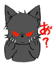 Asadsumi Cats (Japanese) sticker #12112495