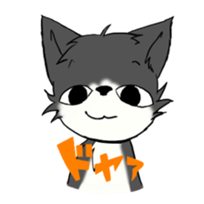 Asadsumi Cats (Japanese) sticker #12112500