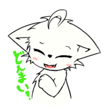 Asadsumi Cats (Japanese) sticker #12112501