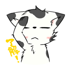 Asadsumi Cats (Japanese) sticker #12112503