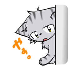 Asadsumi Cats (Japanese) sticker #12112504