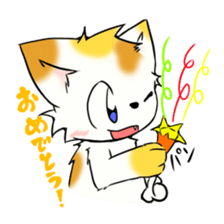 Asadsumi Cats (Japanese) sticker #12112507