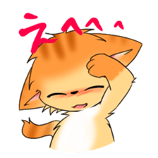 Asadsumi Cats (Japanese) sticker #12112513