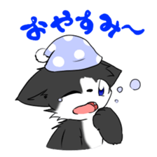 Asadsumi Cats (Japanese) sticker #12112514