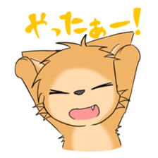 Asadsumi Cats (Japanese) sticker #12112516