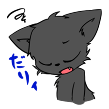 Asadsumi Cats (Japanese) sticker #12112519