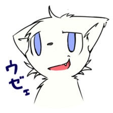 Asadsumi Cats (Japanese) sticker #12112521